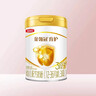 伊利金領(lǐng)冠育護3段960g嬰幼兒配方奶粉1-3歲升級加量裝 3段 育護 960g 6罐 曬單實(shí)拍圖