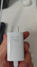 華為原裝冰糖全能充電器(Max 66W) 氮化鎵技術(shù)3C認證 66W超級快充原裝充電器適用于Mate80系列 曬單實(shí)拍圖