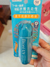 碧柔（Biore）水膜輕透防曬液70ml貼膚水感潤膚防曬霜SPF50+ PA+++【臨期清倉】 曬單實(shí)拍圖
