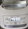 美的（Midea）養生壺 恒溫壺嬰兒 沖奶燒水壺保溫泡奶316L不銹鋼發(fā)熱盤(pán)電熱水壺智能燉煮一體 MK-TN13P101 1.3L 曬單實(shí)拍圖