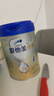 愛(ài)他美（Aptamil）新老國標隨機卓傲兒童奶粉配方調制乳粉(3-6歲)800g*3罐[優(yōu)量DHA] 曬單實(shí)拍圖