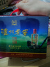 瀘州老窖六年窖頭曲 52度濃香型白酒125mL*6瓶整箱裝 年份隨機 曬單實(shí)拍圖