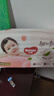 好奇（Huggies）鉑金裝小桃褲紙尿褲S96片(4-8kg)新生兒小號尿不濕【透爽散熱】 曬單實(shí)拍圖