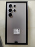 三星（SAMSUNG）Galaxy S24 Ultra AI智享生活辦公 手機 大屏SPen 四長(cháng)焦系統 第三代驍龍8 智能 手機 鈦灰 12GB+256GB 曬單實(shí)拍圖