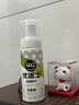 優(yōu)潔士小白鞋清潔劑洗鞋刷鞋擦鞋神器球鞋運動(dòng)鞋鞋面鞋邊去污去漬清洗劑 【干濕兩用經(jīng)典款】小白鞋清洗劑100ml*1瓶 曬單實(shí)拍圖