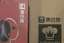 康巴赫大肚鍋精鐵無(wú)涂層炒鍋家用小炒菜鍋電磁爐燃氣通用24cm 曬單實(shí)拍圖