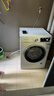 西門(mén)子iQ300 10KG大容量全自動(dòng)滾筒洗衣機自帶烘干洗烘一體 蒸汽除菌羊毛洗 智能烘干WN52A1004W國家補貼 曬單實(shí)拍圖