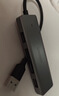 綠聯(lián) USB3.0擴展器擴展塢多接口 分線(xiàn)器高速4口集線(xiàn)器HUB拓展塢 筆記本電腦一拖多轉換器轉接頭延長(cháng)線(xiàn) 曬單實(shí)拍圖