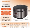 九陽(yáng)（Joyoung）5升大容量4~5人家用智能微壓電飯煲電飯鍋大火力柴火飯多功能燜煮不粘內膽方煲50FZ821 曬單實(shí)拍圖