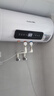 榮事達（Royalstar）60升電熱水器2200W速熱家用儲水式衛生間小戶(hù)型洗澡機一級能效節能省電 家電國家補貼RSD-E6-60 曬單實(shí)拍圖