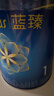 美贊臣藍臻 1段奶粉 嬰兒配方奶粉（0-6月）820g*1罐 實(shí)證乳鐵蛋白 曬單實(shí)拍圖
