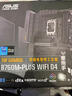 華碩（ASUS）TUF GAMING B760M-PLUS WIFI II重炮手系列電競主板 支持瓦/12代/13代/14代CPU 【重炮手】B760M-PLUS-WIFI-D4 曬單實(shí)拍圖