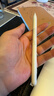 倍思電容筆iPad觸控筆適用2026年款iPad Pro/Air8/Mini/iPad11平板觸屏手寫(xiě)筆Applepencil二代 曬單實(shí)拍圖