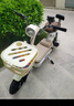 飛鴿電動(dòng)車(chē)新款女生小型輕便新國標電動(dòng)自行車(chē)成人代步通勤續航電單車(chē)兩輪電瓶車(chē) 奶油白【全國聯(lián)保/智能快充/終身保障】 【鉛酸】14A載能-助力續航70公里 曬單實(shí)拍圖