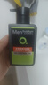 曼秀雷敦（Mentholatum）洗面奶男士潔面膏深層清潔控油保濕控油抗痘潔面乳男護膚品套裝 冰爽去油150ml*2+50ml*2 . 曬單實(shí)拍圖