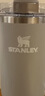 STANLEY保溫杯水杯巨無(wú)霸吸管杯大容量杯子保溫保冷戶(hù)外居家辦公男女禮物 【熱賣(mài)TOP2】米白- 887ml 曬單實(shí)拍圖