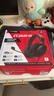 極度未知（HYPERX）Cloud Ⅲ 颶風(fēng)3有線(xiàn)黑 DTS音效 53mm驅動(dòng)單元電競頭戴式游戲耳機 適配三角洲行動(dòng) 曬單實(shí)拍圖