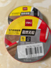 得力（deli）電氣膠布PVC電工絕緣膠帶?防水阻燃耐低溫?18mm*18m*0.15mm?黑色18米 單卷裝 JF411-BK 曬單實(shí)拍圖