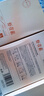 傾齡面膜抗皺緊致衰老補水蝦青素去祛淡化黑色素雀斑細紋積雪草面膜女 抗皺面膜5盒50片 曬單實(shí)拍圖