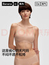 蕉內氧氣330A無(wú)尺碼女士?jì)纫路鄣滓簾o(wú)痕透氣無(wú)鋼圈吊帶背心式文胸罩 曬單實(shí)拍圖