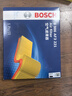 博世（BOSCH）空氣濾芯空氣濾清器空氣格空濾3221適配三菱歐藍德/雪鐵龍C4等 曬單實(shí)拍圖