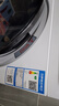 美菱（MeiLing）十分薄滾筒洗烘一體10公斤超薄大筒徑大容量全自動(dòng)家用經(jīng)濟款除菌除螨空氣洗G100M14528BH國家補貼 曬單實(shí)拍圖