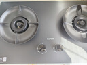 蘇泊爾（SUPOR）燃氣灶煤氣灶雙灶具灶家用防爆灶防銹爐頭5.2kW70%高熱效一級能效合金鋼材面板JZT-Z-DF1max天然氣 曬單實(shí)拍圖