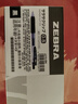 斑馬牌（ZEBRA）【熱門(mén)商品】JJ15按動(dòng)黑色中性筆0.5mm簽字筆商務(wù)水筆考試刷題筆高顏值學(xué)習辦公文具套裝10支 曬單實(shí)拍圖