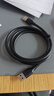 綠聯(lián)USB3.0數據線(xiàn)公對公 移動(dòng)硬盤(pán)盒高速傳輸雙頭USB連接線(xiàn) 筆記本接散熱器機頂盒 1米 黑 60525 曬單實(shí)拍圖