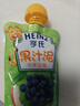 亨氏（Heinz）寶寶嬰兒輔食零食水果蘋(píng)果香芒香蕉黑加侖無(wú)添加果汁泥禮盒 720g 曬單實(shí)拍圖