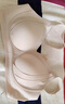 婷美大胸顯小無(wú)痕提拉聚攏粉底液內衣女收副乳防下垂無(wú)鋼圈文胸罩薄 曬單實(shí)拍圖
