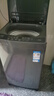 海爾（Haier）全自動(dòng)波輪洗衣機8KG小型 家用宿舍出租房 超高洗凈 一級能效 家電國家補貼 京東自營(yíng)XQB80-Z10D0 曬單實(shí)拍圖