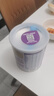 雀巢超啟能恩1段 嬰幼兒乳蛋白部分水解配方食品  0-12個(gè)月適用 800g 曬單實(shí)拍圖