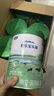 君樂(lè )寶樂(lè )臻3段幼兒配方奶粉(12-36月齡)800g*6罐含OPO+乳鐵蛋白 曬單實(shí)拍圖