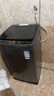 海爾（Haier）出品 統帥悅己波輪洗衣機 全自動(dòng)家用 出租房8.2公斤小型 京東自營(yíng)以舊換新家電補貼 XQBL82-M20D1 曬單實(shí)拍圖