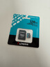 金士頓（Kingston）128GB TF（MicroSD）存儲卡 內存卡U3 V30 A2 4K適配大疆Pocket 3/Action 6/Nano/無(wú)人機/運動(dòng)相機 曬單實(shí)拍圖