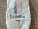 bebebus金標安睡紙尿褲超薄透氣尿不濕新生兒安睡一整夜M36片 曬單實(shí)拍圖