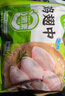 圣農雞翅中 凈重3斤 30-40g/個(gè)雞中翅燒烤雞翅中炸雞翅  源頭直發(fā) 曬單實(shí)拍圖