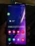 三星Galaxy Note20ultra曲面大屏手寫(xiě)筆商務(wù)顏值拍照港版美版庫存手機 Note20Ultra曜巖黑 256G 雙卡 曬單送禮 曬單實(shí)拍圖
