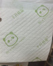 十月結晶嬰兒一次性隔尿墊160片33*45cm透氣防水?huà)雰耗驂|護理墊 熊貓寶寶 曬單實(shí)拍圖
