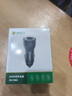 360車(chē)載充電器數據線(xiàn)套裝雙口USB 66W+30W雙路超級快充HC-69 點(diǎn)煙器充電頭一拖二轉換器適用蘋(píng)果華為 曬單實(shí)拍圖