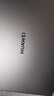 華為（HUAWEI）筆記本電腦 擎云G540 Gen2 14英寸高性能商用辦公輕薄本I7-1360P 16G 1T 深空灰 店鋪預裝W11 定制 曬單實(shí)拍圖