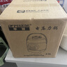 半球電壓力鍋小型迷你1-2-3人高壓鍋小容量智能電飯鍋家用多功能電飯煲 2.5L 【304不銹鋼內膽】智能預約款 曬單實(shí)拍圖