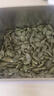 疆瀚新疆生南瓜子仁500g阿勒泰原味南瓜籽無(wú)殼大顆粒飽滿(mǎn)休閑零食 阿勒泰·生南瓜子仁500g*2包 曬單實(shí)拍圖