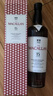 麥卡倫（MACALLAN）15年 雙雪莉桶 單一麥芽威士忌 700ml 新版 進(jìn)口洋酒 曬單實(shí)拍圖