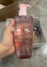 卡詩(shī)元氣姜防脫精華元氣姜粉瓶洗發(fā)水套組固發(fā)護理控油豐盈蓬松 曬單實(shí)拍圖