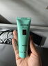 完美蘆薈膠40g*2支補水保濕乳修護改善肌膚毛孔粗糙修護溫和不刺激 曬單實(shí)拍圖