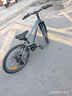 京東京造 YC300青少年兒童自行車(chē)24英寸禧瑪諾7速學(xué)生山地車(chē)禮物太空灰 曬單實(shí)拍圖