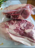 跑山密水農家新鮮前腿肉10斤 排酸豬前后臀尖 豬肉生鮮 源頭直發(fā) 曬單實(shí)拍圖