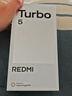小米（MI）Turbo 5 系列【補貼】小米手機 紅米5G手機 天璣8500-Ultra 1.5K陽(yáng)光屏 6.59